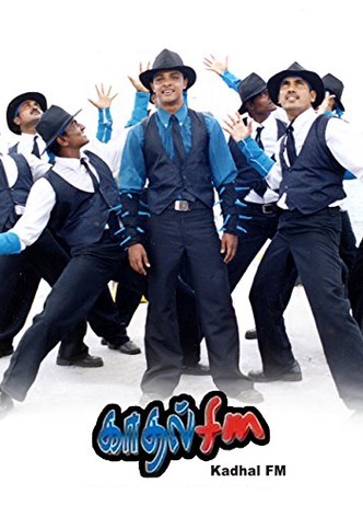 Kadhal FM