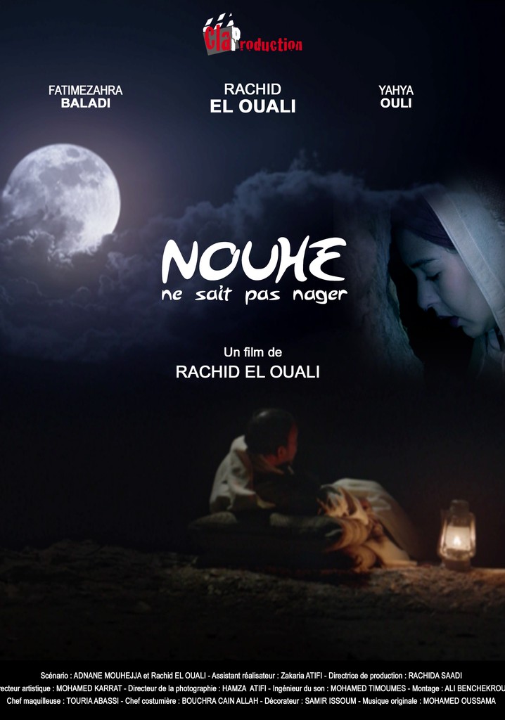 Noah doesn't know how to swim