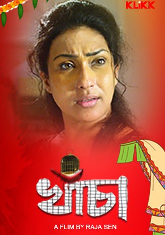Khancha