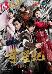 Magic Star - Season 1