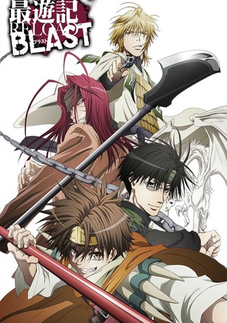 Saiyuki Reload Blast