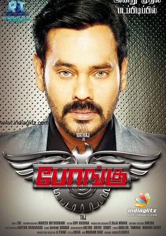 Bongu