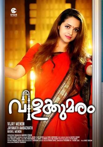 Vilakkumaram