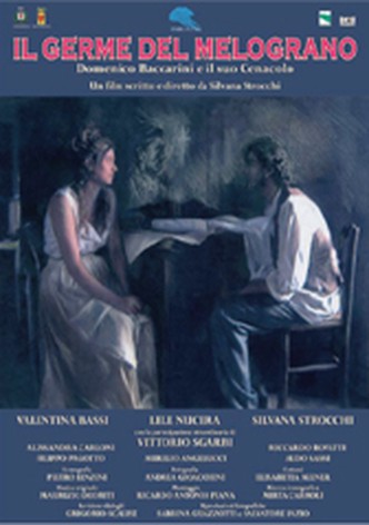 Il germe del melograno