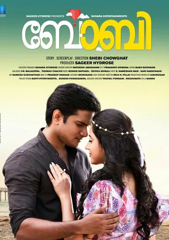 Bobby poster
