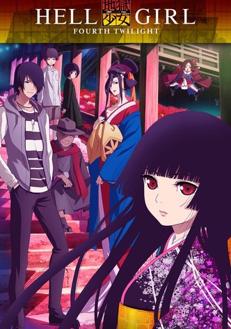 Hell Girl: The Fourth Twilight