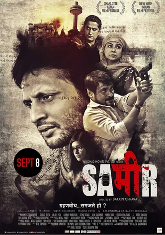 Sameer poster