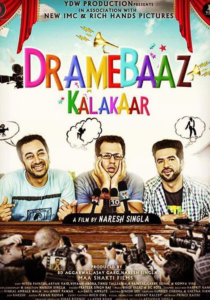 Dramebaaz Kalakaar