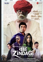 Waah Zindagi