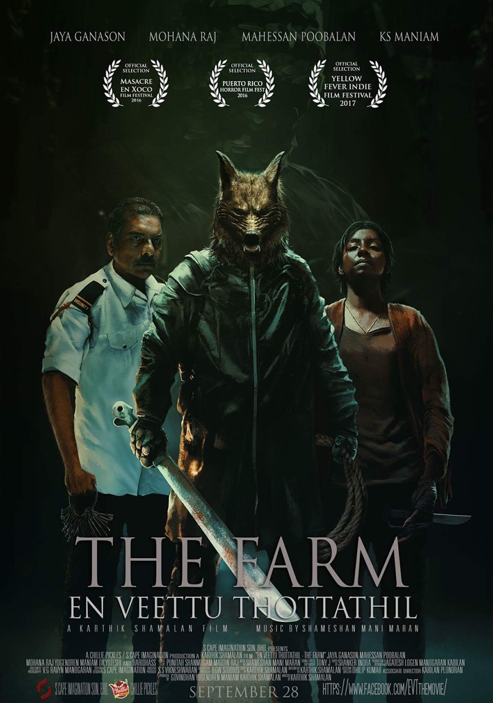 The Farm: En Veettu Thottathil