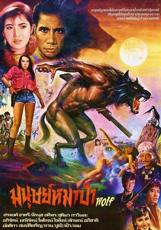 Werewolf