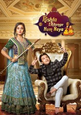 Rishta Likhenge Hum Naya - Season 1