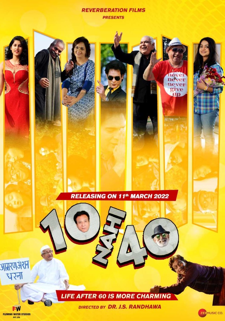 10 Nahi 40