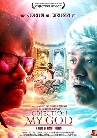 Objection My God