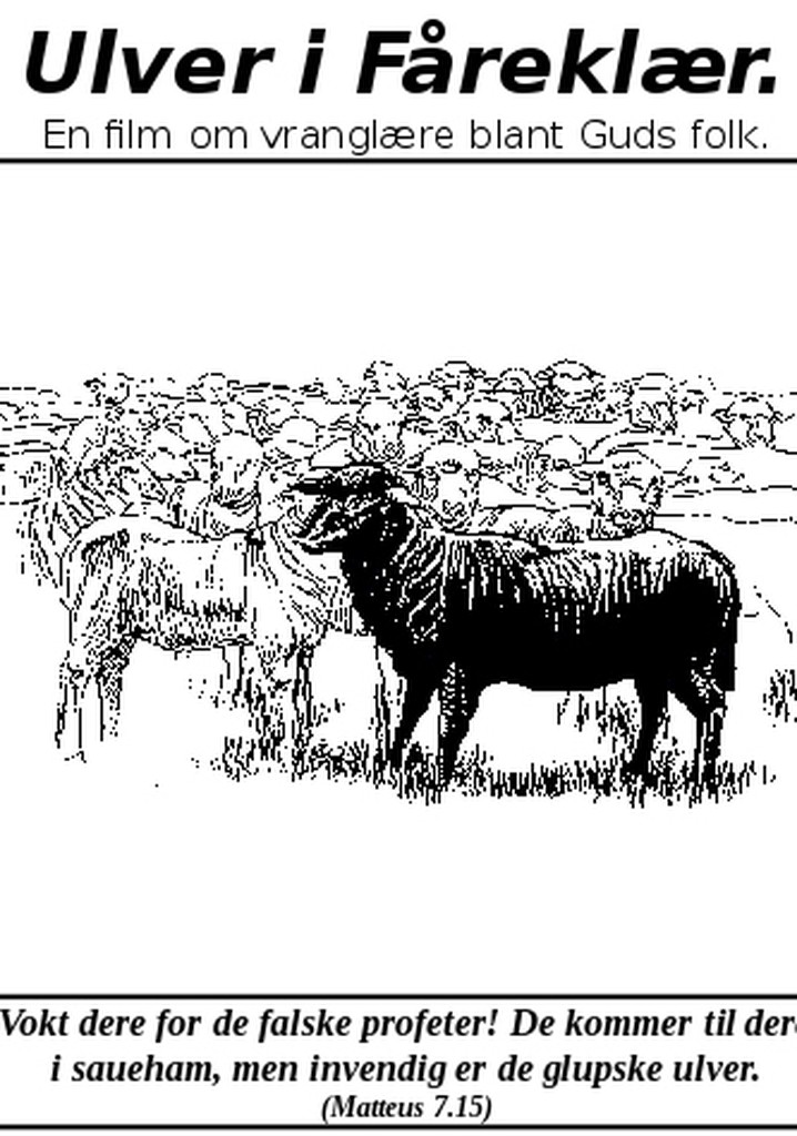 Ulver i Fåreklær