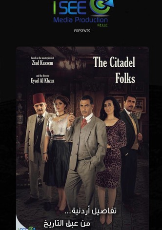 The Citadel Folks