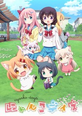 Nyanko Days - Nyanko Days