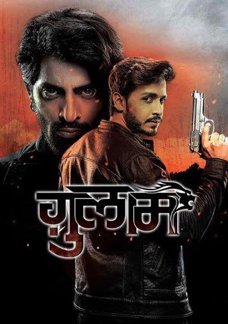 Ghulaam