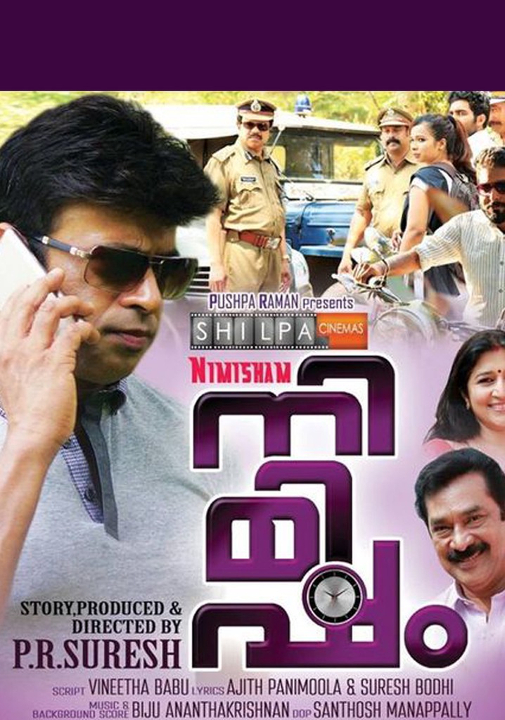 Nimisham