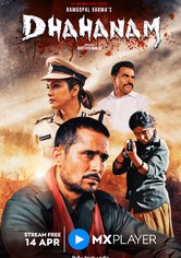 Dhahanam