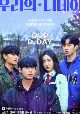 Our D-Day
