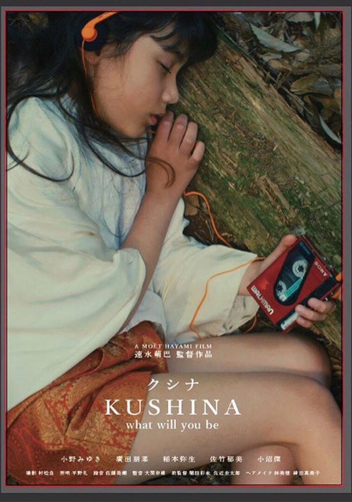 Kushina, What Will You Be