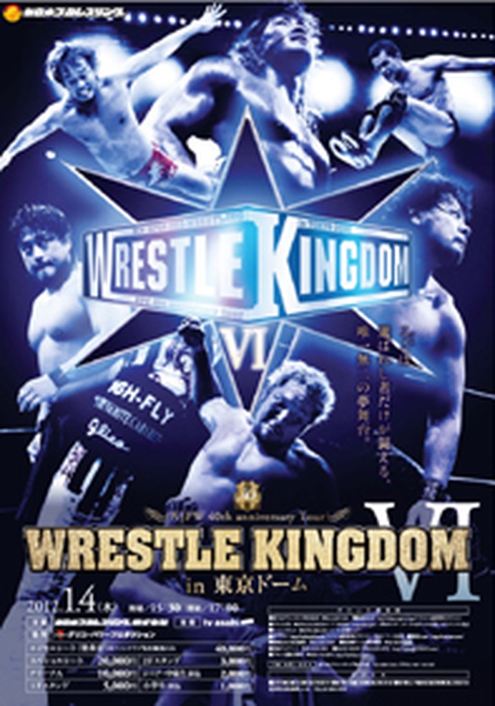 NJPW Wrestle Kingdom 6