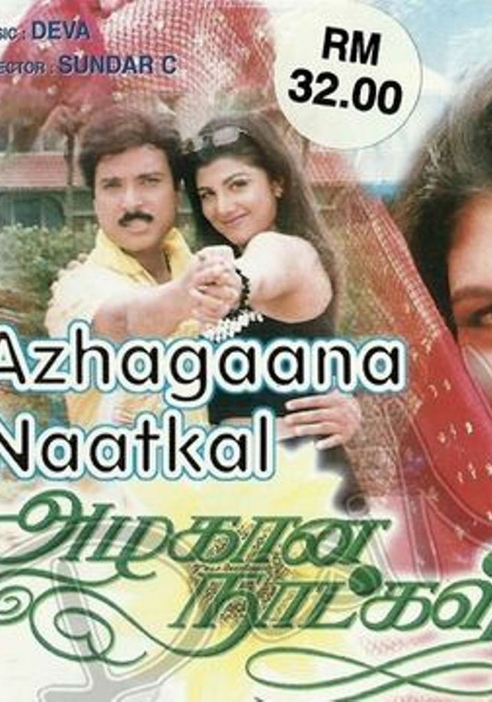 Azhagana Naatkal
