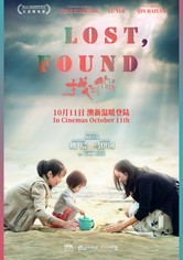 Lost, Found