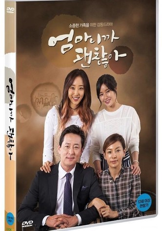 It's Okay Because I Am A Mom