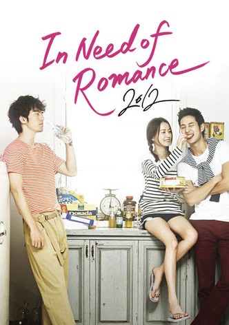 I Need Romance 2012