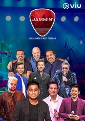 Jammin
