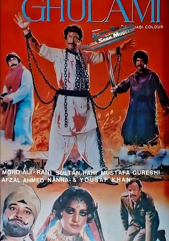 Ghulami