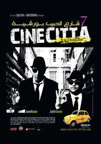 Cinecitta