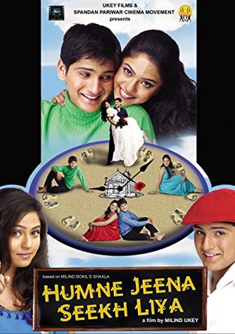 Humne Jeena Seekh Liya