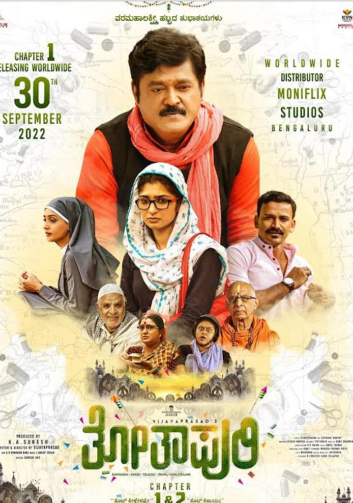 Thothapuri: Chapter streaming: where to watch online?