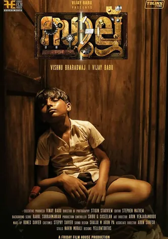Sullu poster