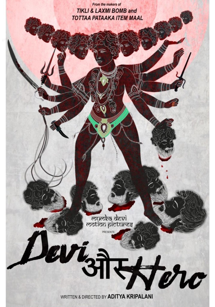 Devi Aur Hero