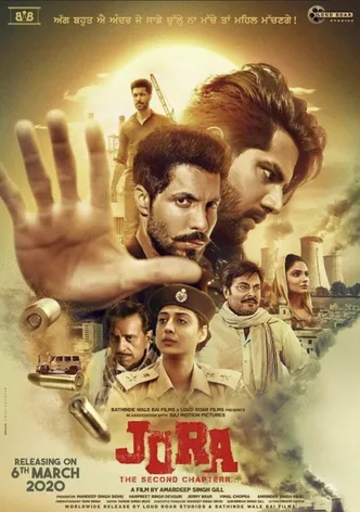 Jora: The Second Chapter poster