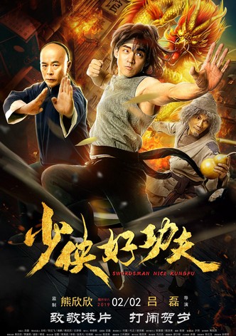 Swordsman Nice Kungfu