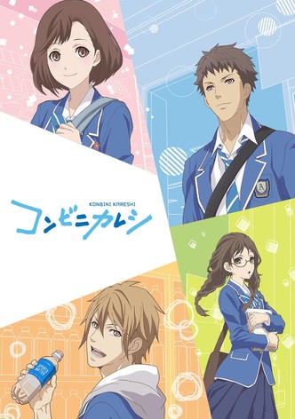 Convenience Store Boy Friends