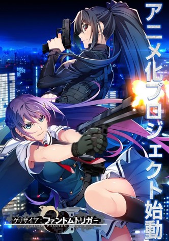 Grisaia: Phantom Trigger