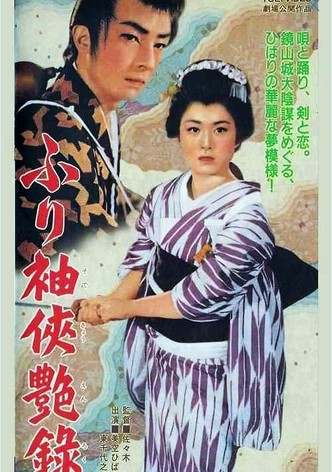 Furisode kyô enroku