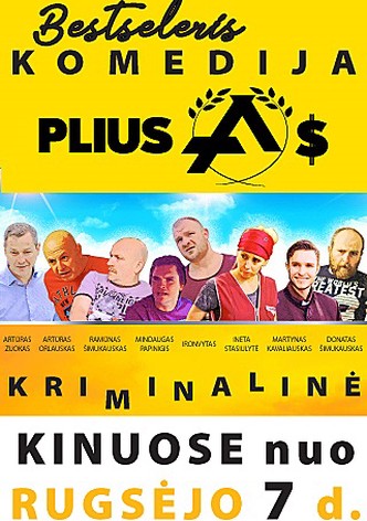 Pliusas