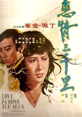 Love Across the Seas