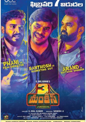 3 Monkeys poster