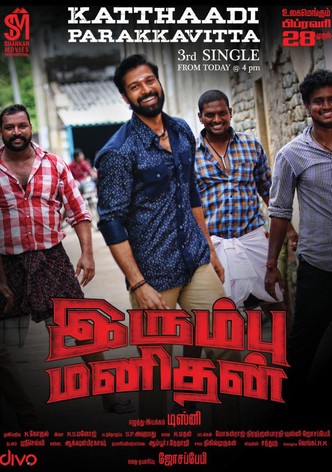 Irumbu Manithan