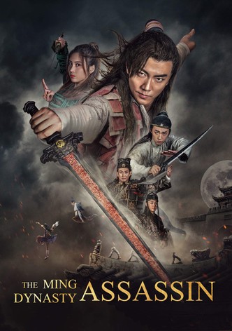 The Ming Dynasty Assassin