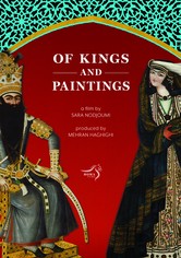 Of Kings and Paintings
