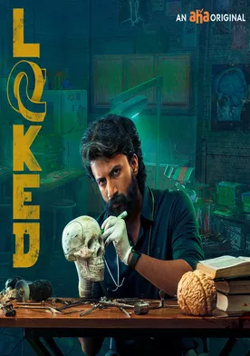 Locked poster